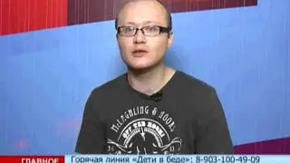 Интервью AppleInsider.ru телеканалу 