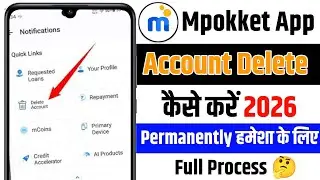 How to delete mpokket account | mpokket account kaise delete karen | mpokket account delete