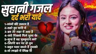 💖 Durga Boss 90s Love Songs | Evergreen Bollywood Romantic Hits | Old Songs Jukebox