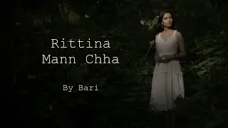 Rittina Mann Chha