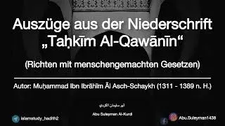 Der Iman dessen wird negiert, der nicht den Prophetenﷺ  richten lässt.
