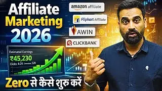 How To Start Affiliate Marketing In 2026 | Beginners Guide