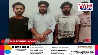 Interstate drug racket busted by SOT LB Nagar & kushaiguda police. 4 held seized 50 grams of MDMA