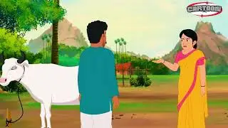 BAIL CHOR | HINDI KAHANIYA | COMEDY FUNNY STORIES