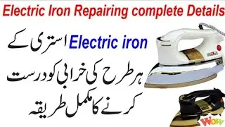 How to Istari repairing opening mathard at Home#electronic#electric #electricity