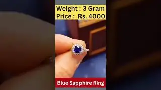 Blue Sapphire Silver  Ring With Price | #shorts #jewellery #ring #viral #jewellerycollection