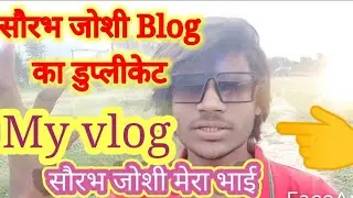 lake garda vlog happy😊 searchओवल क्रिकेट ग्राउंडमेलबर्न क्रिकेट ग्राउंडक्रिकेट ||my mow vlog ||