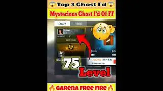 Mysterious Ghost I'd Of Free Fire 😱 #shorts #shortvideo #youtubeshorts #freefire