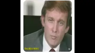 (1984) YOUNG DONALD TRUMP: 