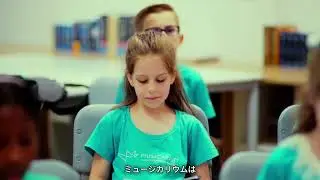 Musicarium Institutional video - EN audio / JP subs