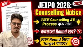Jexpo 2026: Counselling Notice থেকে Process নিয়ে আলোচনা | Polytechnic Admission 2026 | Jexpo Voclet