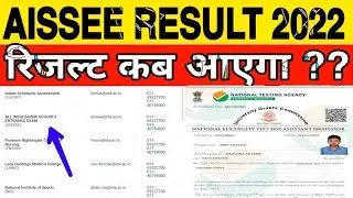 sainik school result 2022|aissee result 2022|sainik school entrance exam result|sainik school result