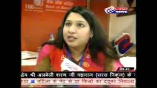 INSIGHT EDUCATION & CONSULTANCY NEWS CLIP , JAIPUR
