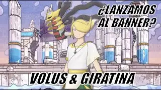 👻ZONA FANTASMA EX Y MAESTRO DISFRAZADO DE ARCHI: ANÁLISIS DE VOLUS & GIRATINA - POKEMON MASTERS EX