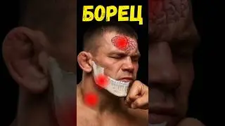 Почему борцы не держат удар? #спорт #бокс #урокибокса #техникабокса #boxing #мма
