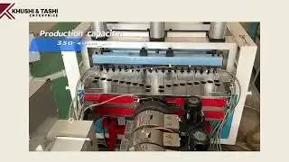 NEXT GEN PVC-WPC FOAM BOARD 5-25MM AND DOOR 25-30MM EXTRUSION MACHINERY BY K&T ENTERPRISE, INDIA