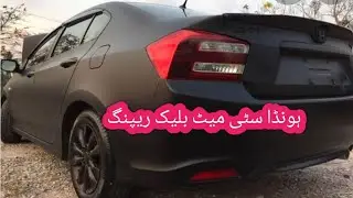Honda City Full Wrap Sticker Matte Black Vinyl Film BY #al makkah auto multan😘