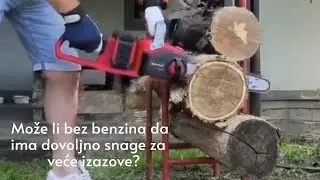 Einhell GP-LC 36/35 Li baterijska lančana testera #einhell #kettensäge #motorka