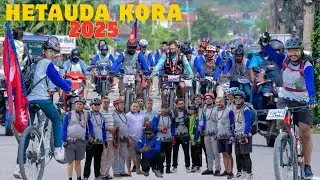 KORA HETAUDA 2025 CINEMATIC VIDEO 4K | RED STUDIO NEPAL