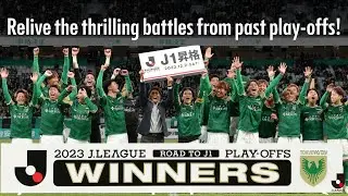 Relive the thrilling battles from past play-offs