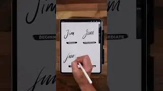 What level are you at writing names?  #procreate #ipad #calligraphy