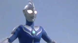 Ultraman Cosmos Episode 1 Eng Sub