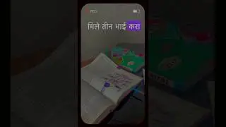 📚🩺🥼🦷 #studymotivation #studygram #studyvlog #studywithme #aspirats #neetmotivationalvideo