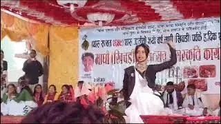 Maghi song tharu dance 