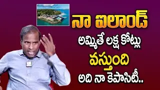 KA Paul Interview With SumanTV | KA Paul Videos | SumanTV Vijayawada