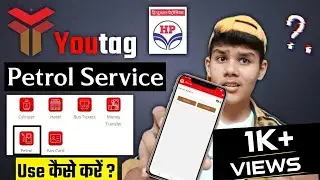 Youtag Petrol Service use Kaise kare | How to Use Petrol Service in Youtag