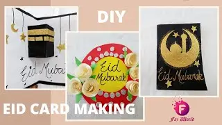 Eid Decor #4 / DIY Card making / Eid Greeting Card / Eid 3D Pop Up Card / @fazworld1788