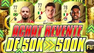 ACHAT REVENTE FUT 22 // DE 100K A 500K HYPER RAPIDEMENT ET FACILEMENT GRACE AUX COMBOS TECH 59 !