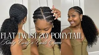 Kinky Curly Drawstring Ponytail - The EASIEST INSTALL