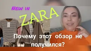 Zara. New in. Замшевый пиджак! 
