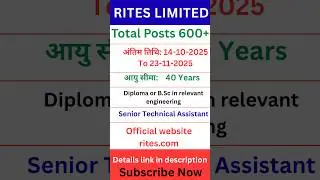 RITES Limited Recruitment 2025 | 600 Posts Out | Apply Online Fast