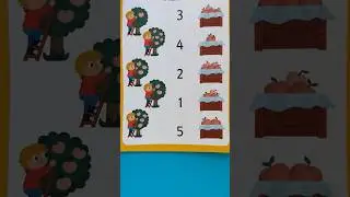 Учимся Считать #shorts #развивашкатв #учимсясчитать