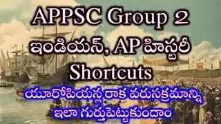 APPSC Group 2 Indian History & AP History Lessons with Shortcuts