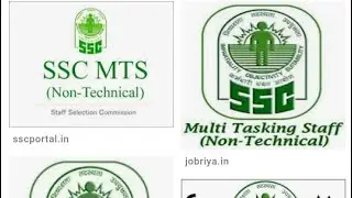 SSC MTS 2018 Results Outs