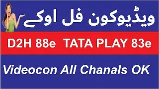 videocon d2h new update 2024 tat play new udate 88e off or on