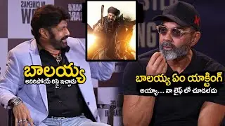 Actor Bobby Deol super words on Balayya Mass Acting in Daaku Mahaaraj | Bobby Kolli | TC Vahini