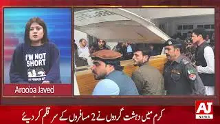 Terrorists Beheaded 2 Passengers in Karam