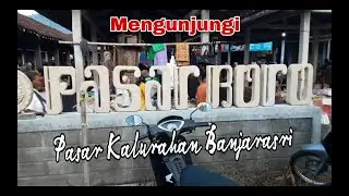 Mengunjungi Pasar Boro, Banjarasri, Kalibawang, Kulon Progo. Sabtu, 11 Juni 2022