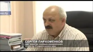 Власть от 22 августа 2012 года