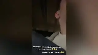 МИХАИЛ ЛИТВИН - ИНСТАГГРАМ ПРИКОЛЫ!!!