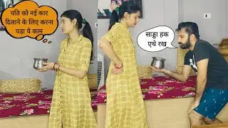 FUNNY VIDEO Wife's EPIC Reaction to Beggar Prank on Wife !