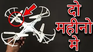 DONT BUY THIS DRONE if you are Drone Lover | Technical Prashant