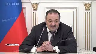 Состояние топливно-энергетического комплекса республики обсудили на совещании у Сергея Меликова