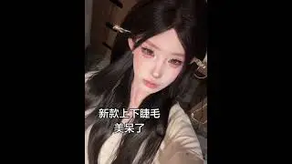 Clear and transparent fox-style upper and lower eyelashes#Eyelash#Recommended#Share#Eyelas