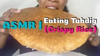 ASMR | Eating Tahdig (Crispy Rice) | LOUD CRUNCH SOUNDS