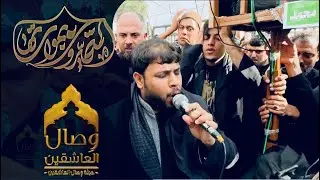 سوريا | المُتحيّرُون بِمواساتِها|دخولية هيئة وصال العاشقين إلى مقام السيدة زينب (صلوات الله عليها)